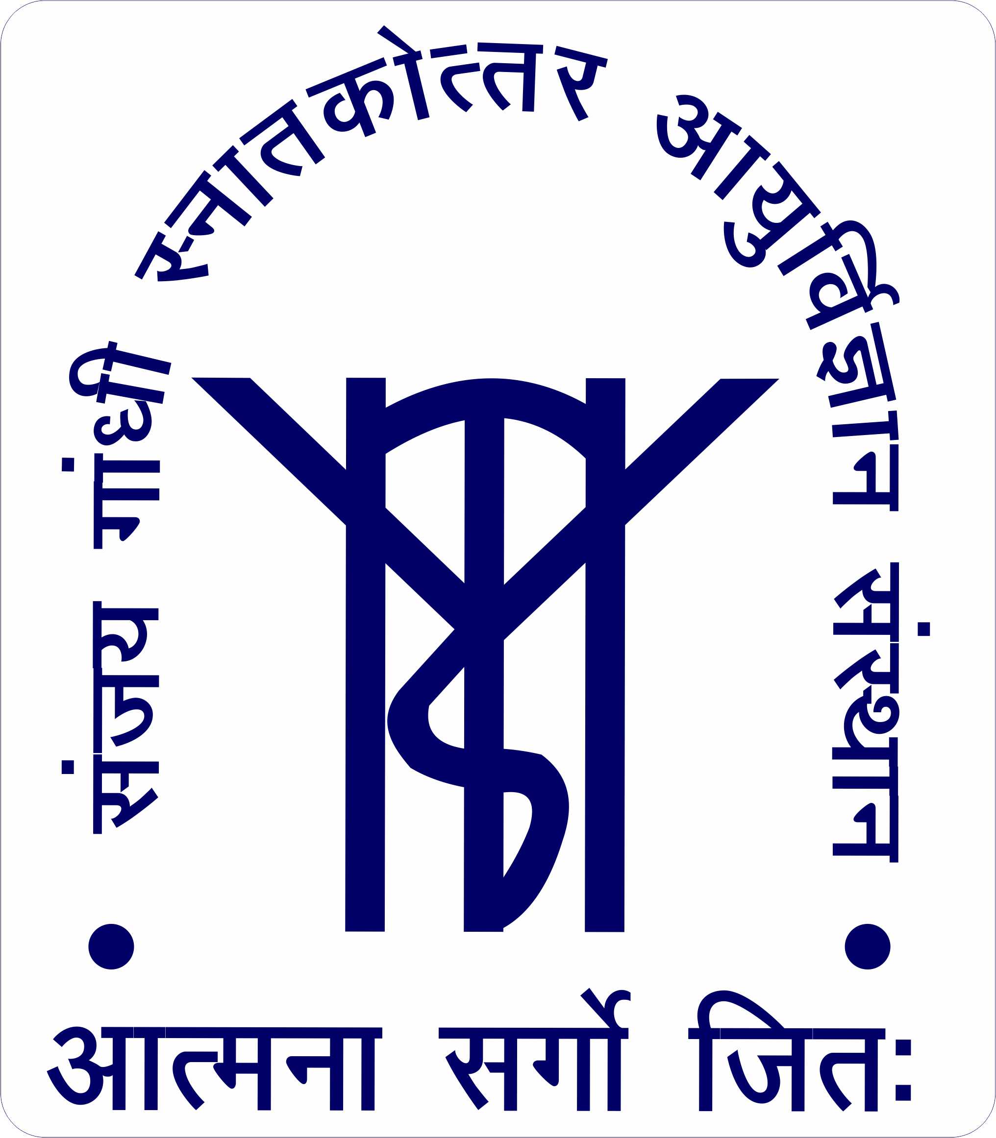 SGPGI Lucknow logo